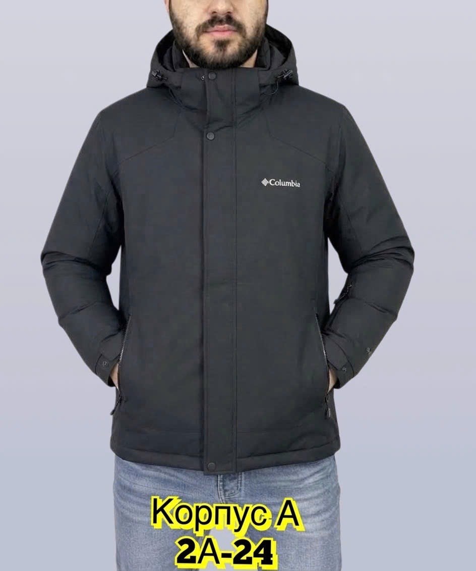 куртка columbia,куртка мужская columbia,куртка демисезонная,куртка,куртка мужская зимняя