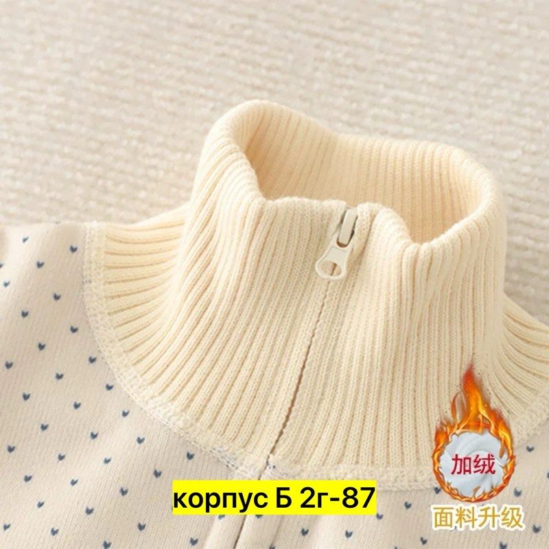 кардиган для девочек,кардиган детский,кофта для девочек,свитер для девочек,детская кофта