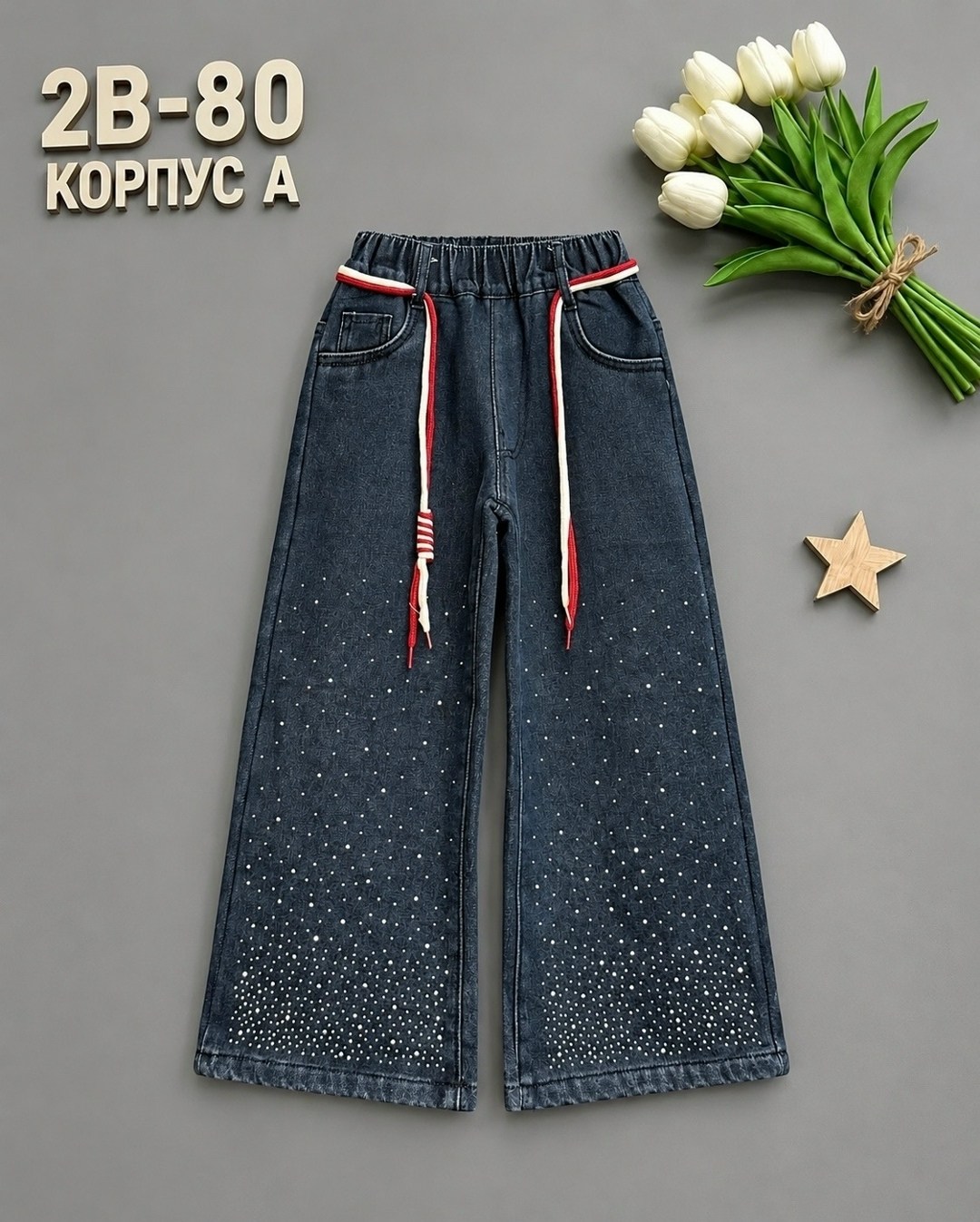 джинсы для девочек,джинсы брюки,джинсы штаны,джинсы детский,джинсы детские