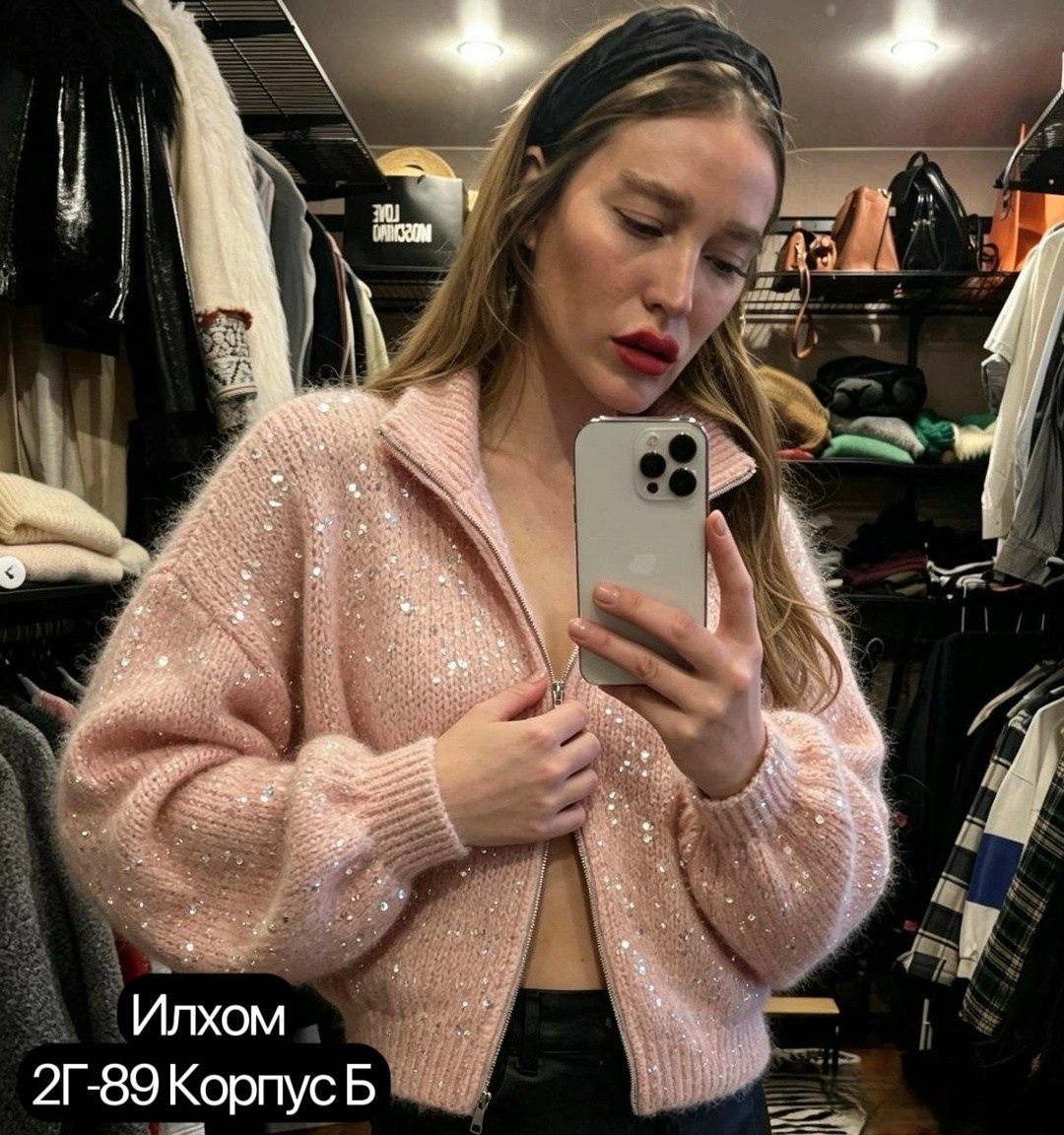 женская кофта,кофта кардиган,кардиган,вязаный женский кардиган,кардиган вязаное