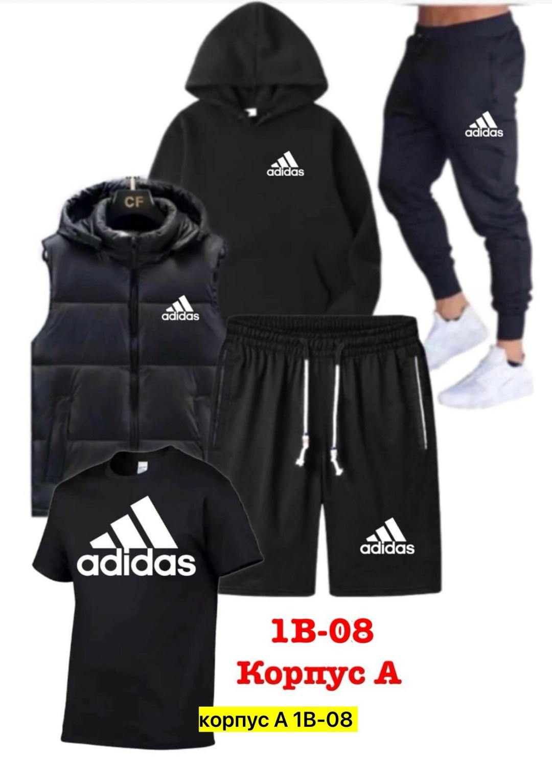 костюм спортивный мужской reebok, код 2177446,спортивные костюм,мужской спортивный костюм,костюм спортивный мужской nike,спортивные костюмы для мужчин