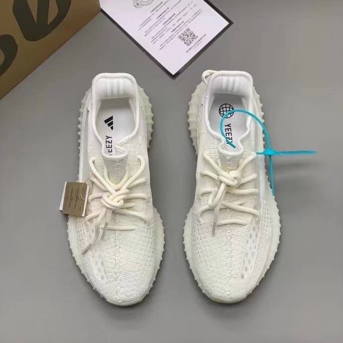adidas yeezy boost 350 v 2,adidas yeezy boost 350 v2 triple white,adidas yeezy boost 350 cream white,adidas yeezy boost 350,adidas yeezy boost