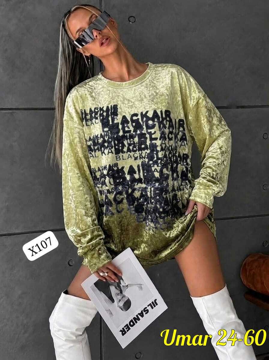 свитшот женская,яркий свитшот,женская кофта,толстовки женская,кофта свитшот