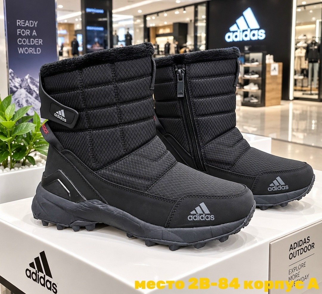 дутики adidas мужские утепленные зимние,дутики зимние на меху adidas terrex,дутики зимние на меху adidas terrex adidas цвет черный,зимние сапоги дутики adidas,дутики adidas зимние непромокаемые