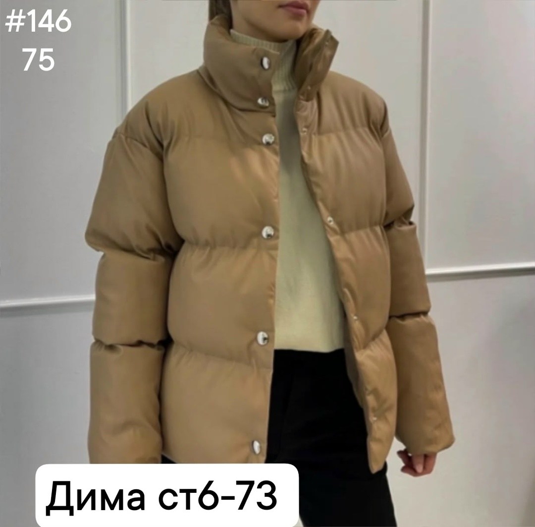 куртка из экокожи женская,куртка из экокожи с капюшоном,куртка зара из экокожи женская,куртка из экокожи,куртка из эко кожи