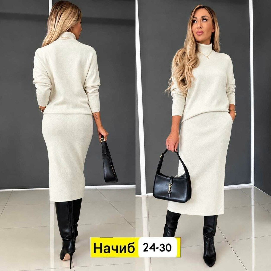 теплый костюм с юбкой,женские костюмы с юбкой,костюм с юбкой,трикотажные костюмы с юбкой,костюм юбка и кофта