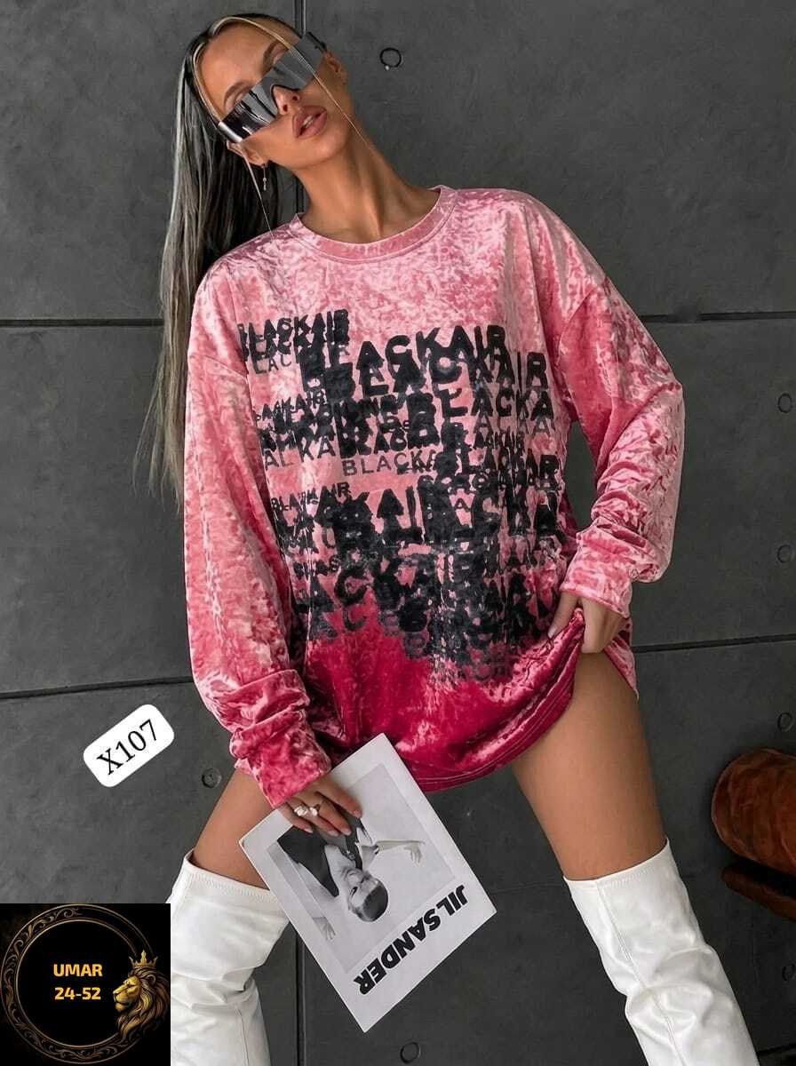свитшот женская,кофта женская,кофта оверсайз,свитшот и толстовка