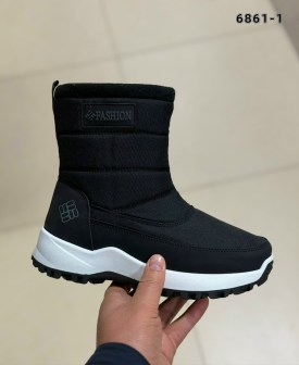 Дутики