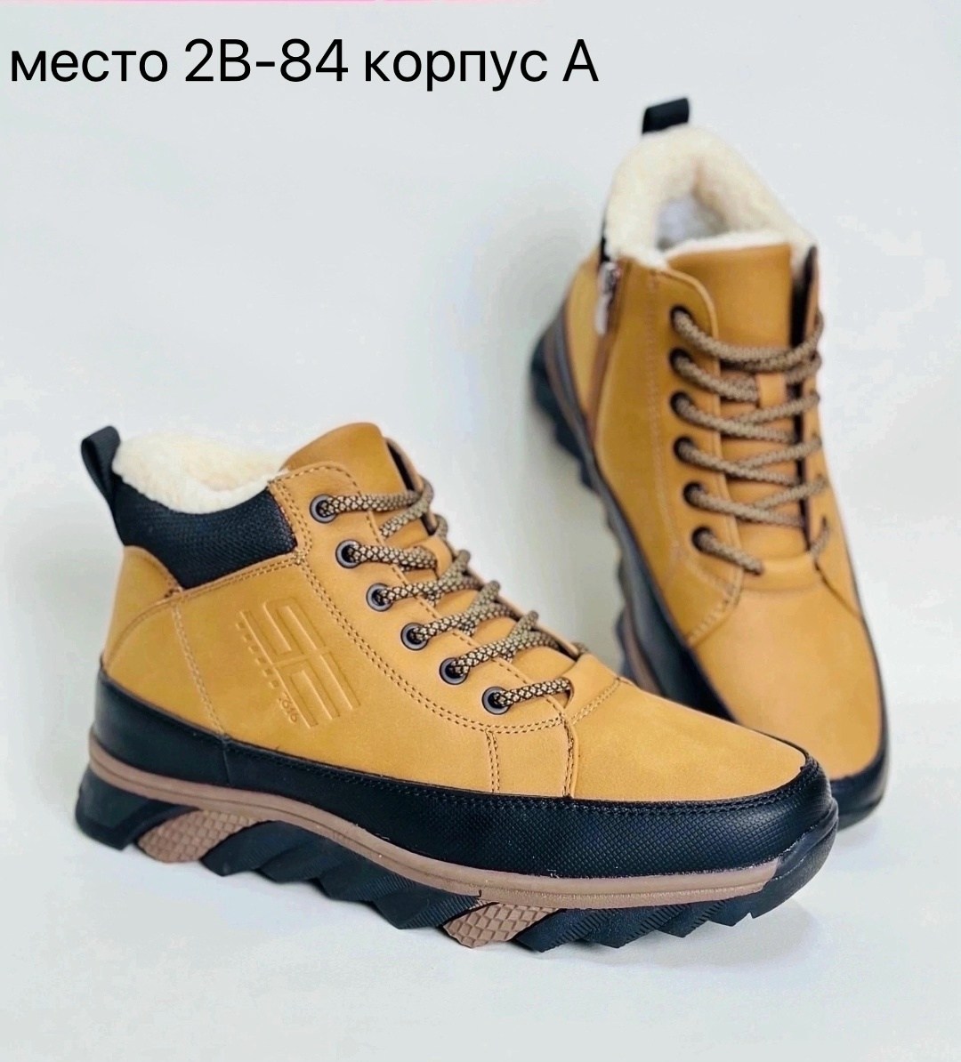 ботинки мужские strobbs c928-3 черные 44 ru, зима,,мужские ботинки,мужские кроссовки зимние