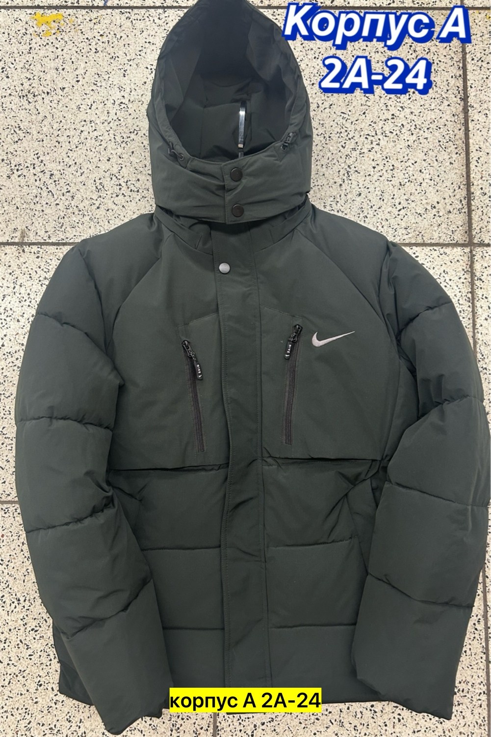 куртка зимняя nike,куртка зимняя мужская,куртка мужская зимняя nike,куртка зимняя найк,мужская куртка зима