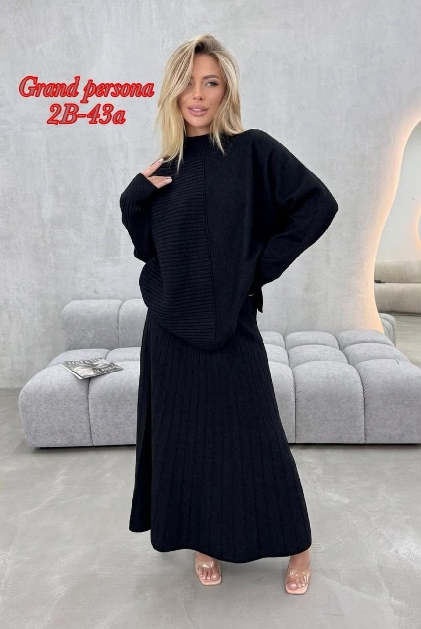 костюм трикотажный oversize kotam,костюм с юбкой трикотажный,трикотажный костюм с юбкой женский,вязаный брючный костюм,женский кашемировый костюм с широкими брюками и свитером