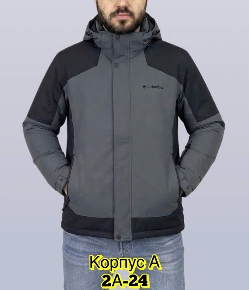 куртка columbia,куртка мужская columbia,куртка демисезонная,куртка,куртка мужская зимняя
