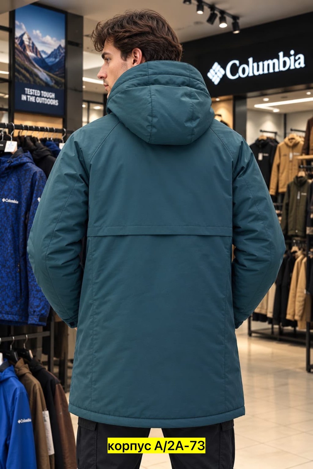 зимняя куртка adidas,мужская зимняя куртка adidas,мужская куртка adidas,двухсторонняя куртка адидас,куртка adidas