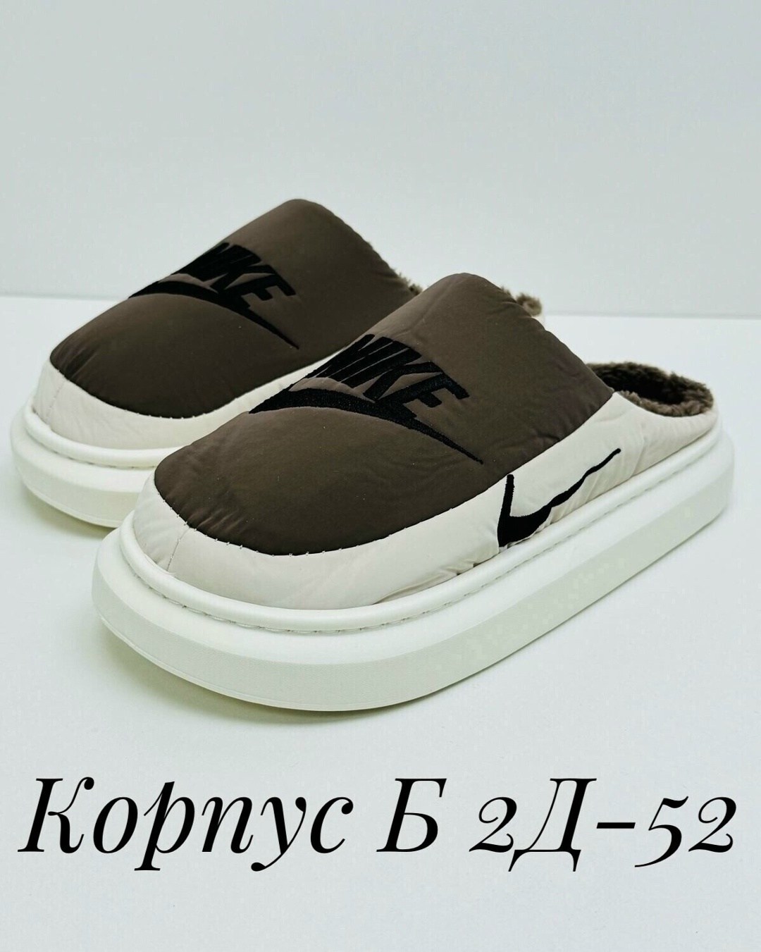 мужские тапочки,тапки для мужчин,тапки мужские,шлепанцы nike,домашние тапочки