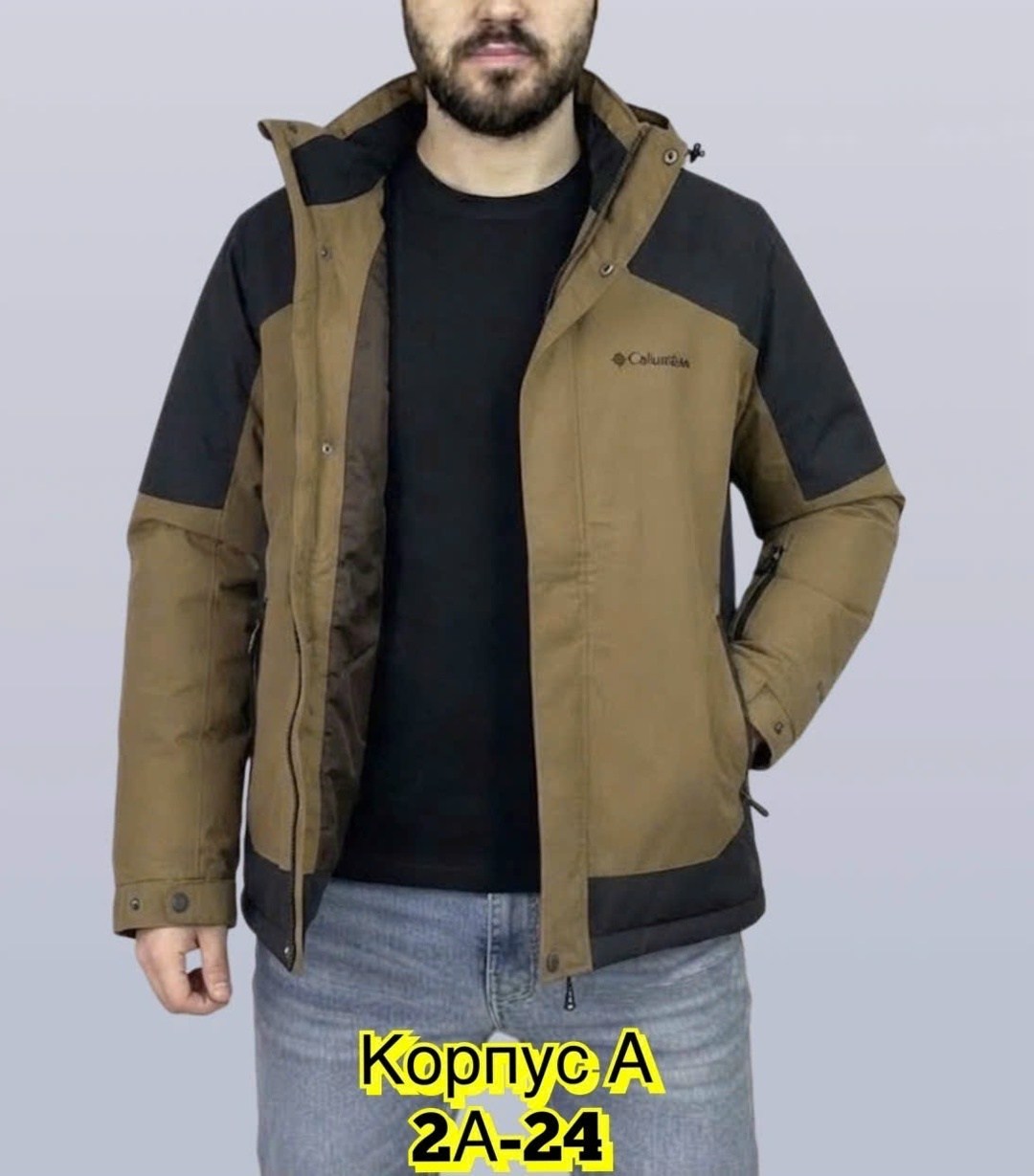 куртка columbia,куртка мужская columbia,куртка демисезонная,куртка,куртка мужская зимняя