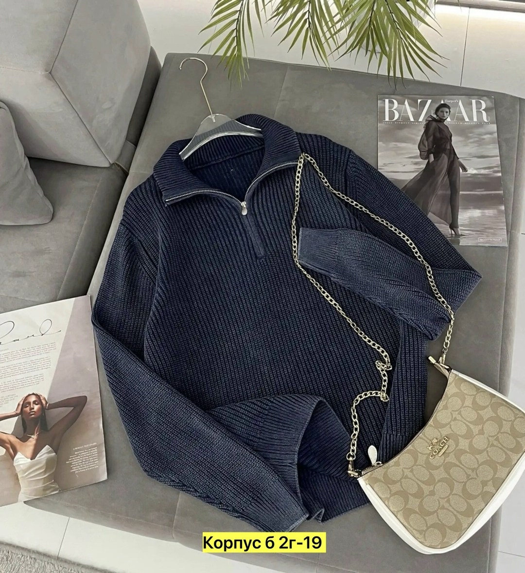 свитер с горлом на молнии оверсайз kk fashion,женский джемпер,кофта,свитер,свитер женский