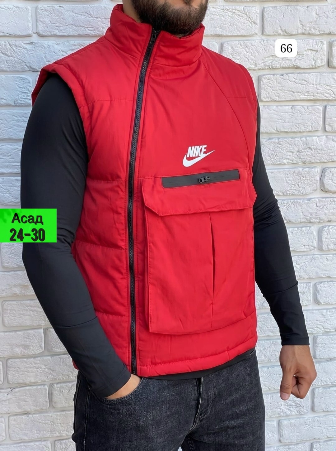 жилетка nike,жилетка nike мужская,безрукавка бронежилет nike,жилетка броник найк,жилетка найк черная