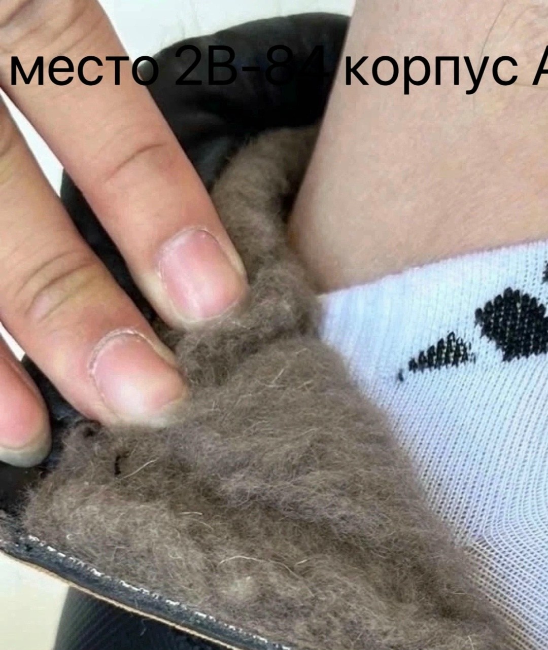 ,ботинки мужские, мужская зимняя,обуви,мужской обуви