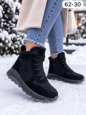 Ботинки