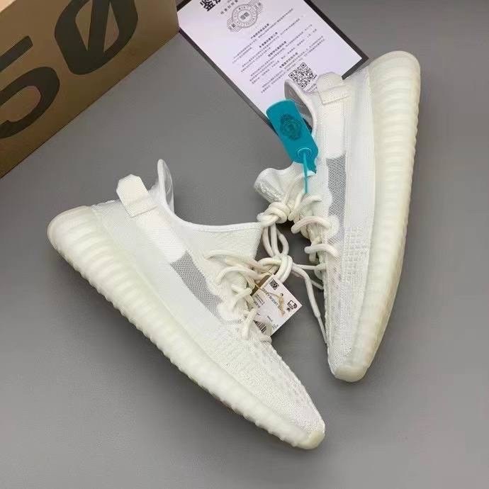 adidas yeezy boost 350 v 2,adidas yeezy boost 350 v2 triple white,adidas yeezy boost 350 cream white,adidas yeezy boost 350,adidas yeezy boost