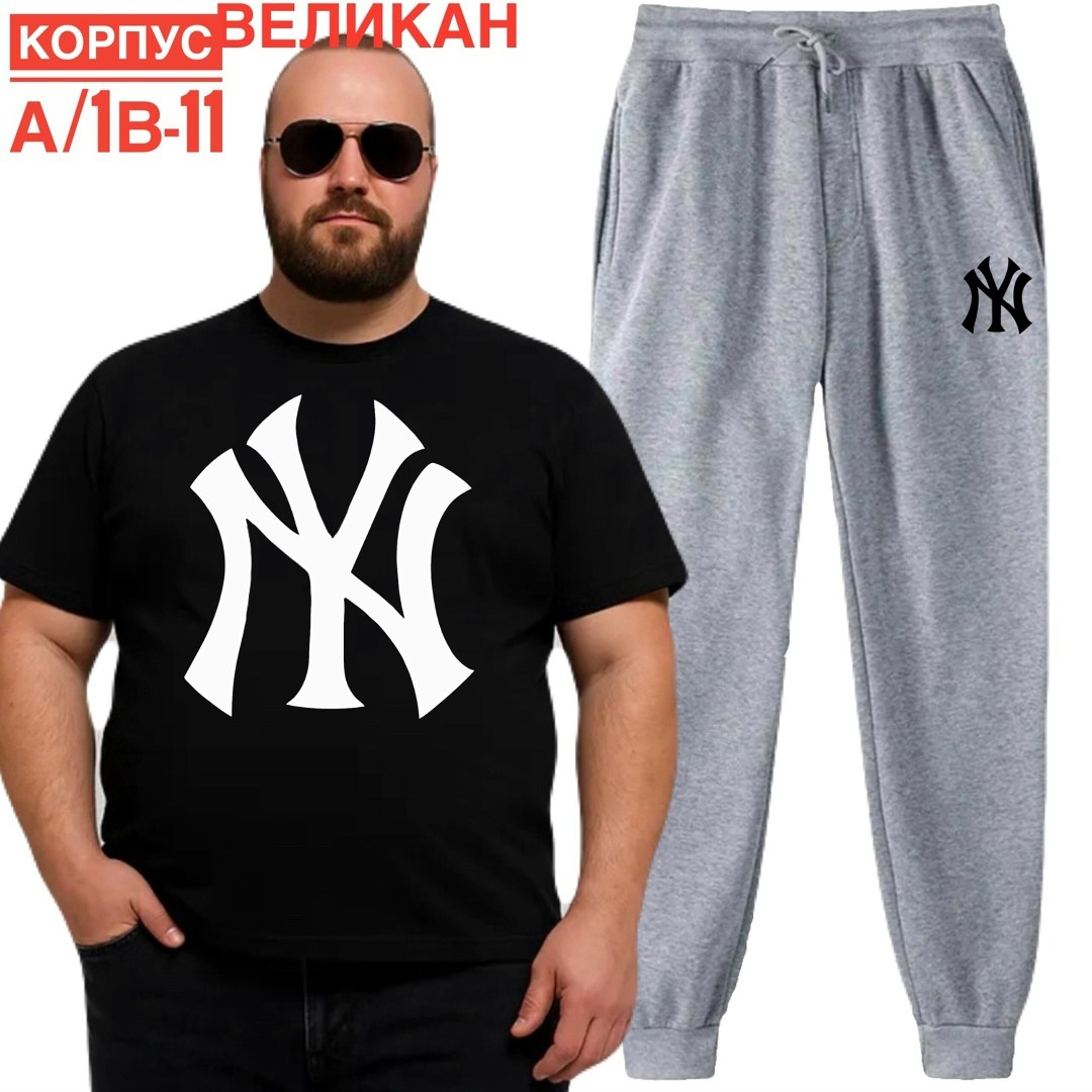 мужской футболки,футболка new york yankees,футболка серая,футболке,футболки и майки