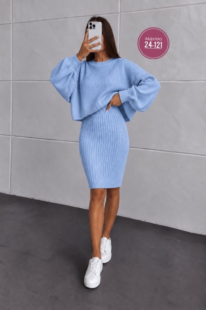 костюм платье и свитер теплый anh's store,костюм платье и свитер теплый,костюм платье и свитер теплый утк-style цвет бежевый,платье женское вязаное костюм женский двойка,костюм платье с кофтой