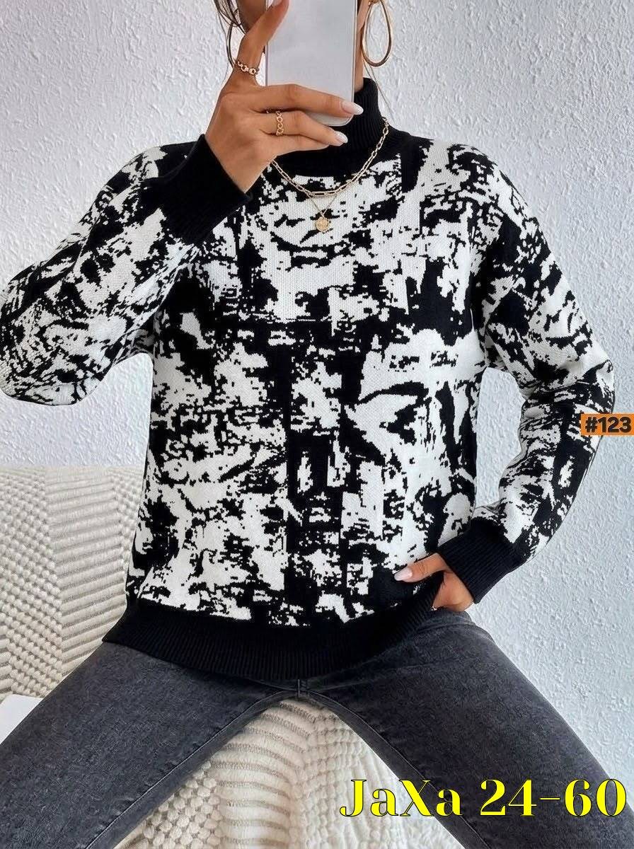 кофты молодежные,женская кофта,свитера женские,базовая кофта,модные свитера