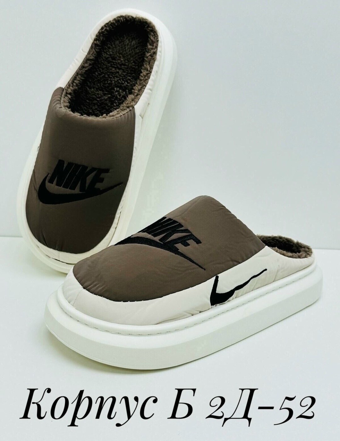 мужские тапочки,тапки для мужчин,тапки мужские,шлепанцы nike,домашние тапочки