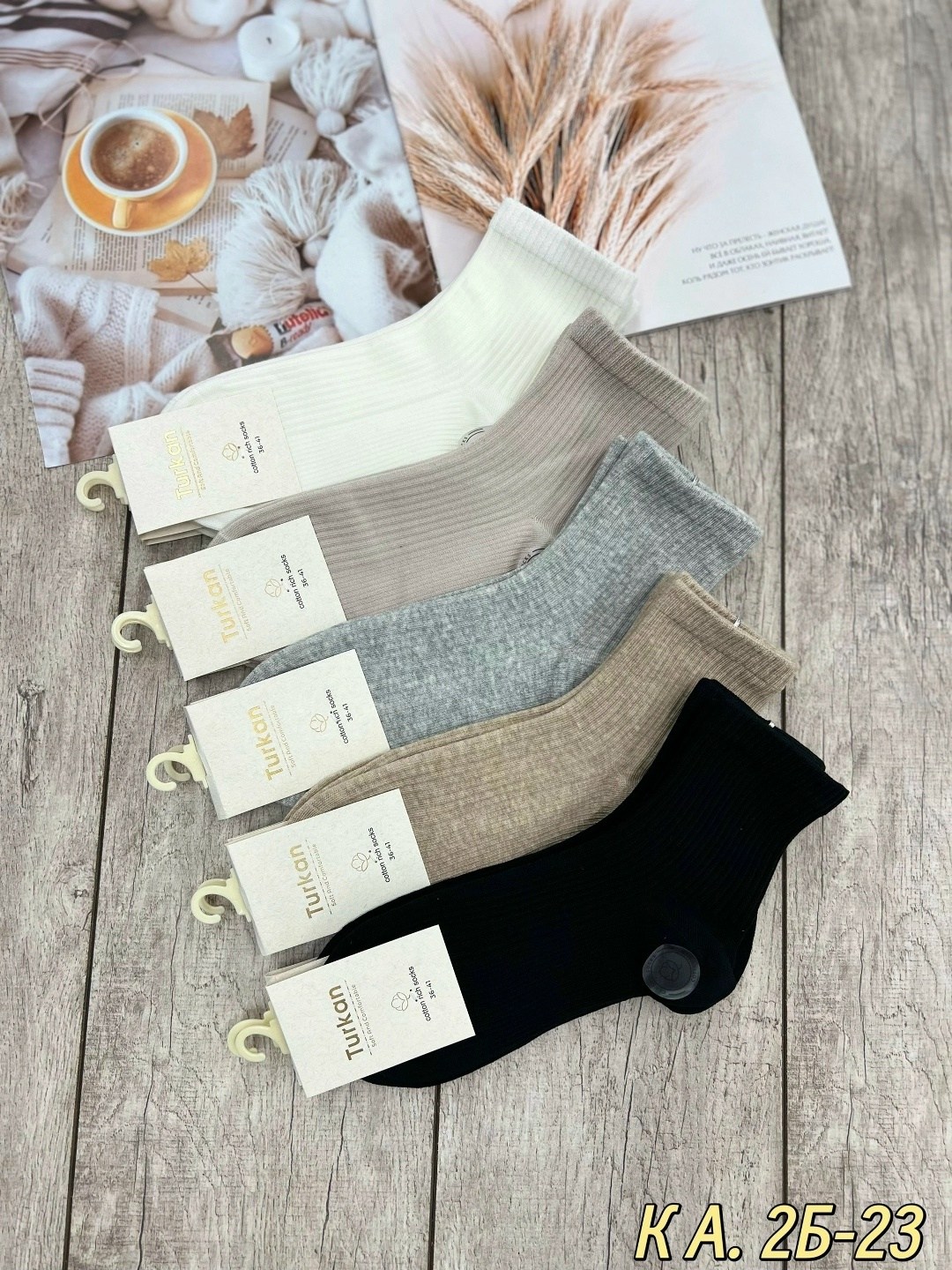 носки женские 10 пар,носки короткие хлопковые trendyfeet 221159795,носки женские,носки женские хлопок,носки женские короткие набор 10 пар хлопок