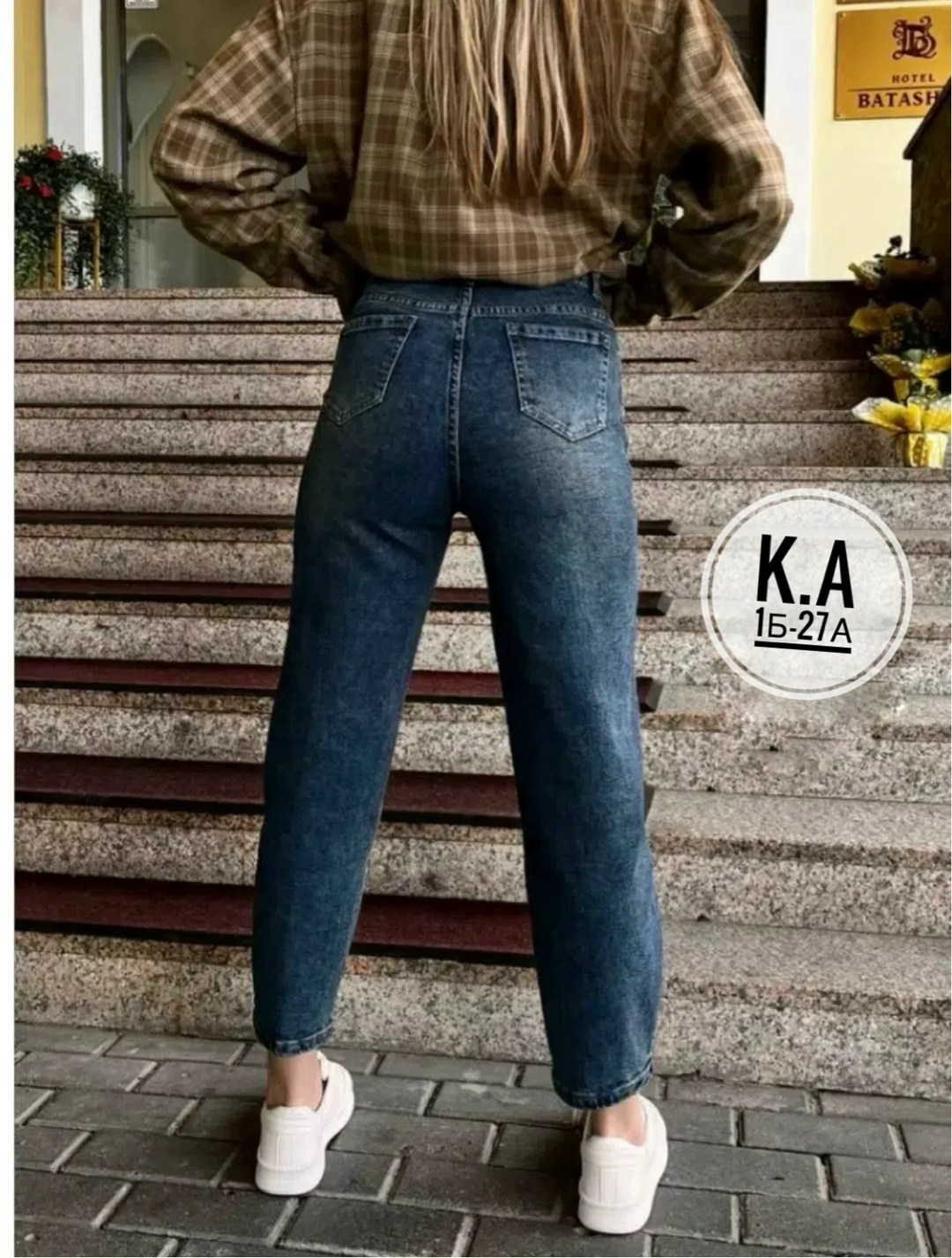 джинсы женские,джинсы мом,женские джинсы мом,джинсы,джинсы джинсы