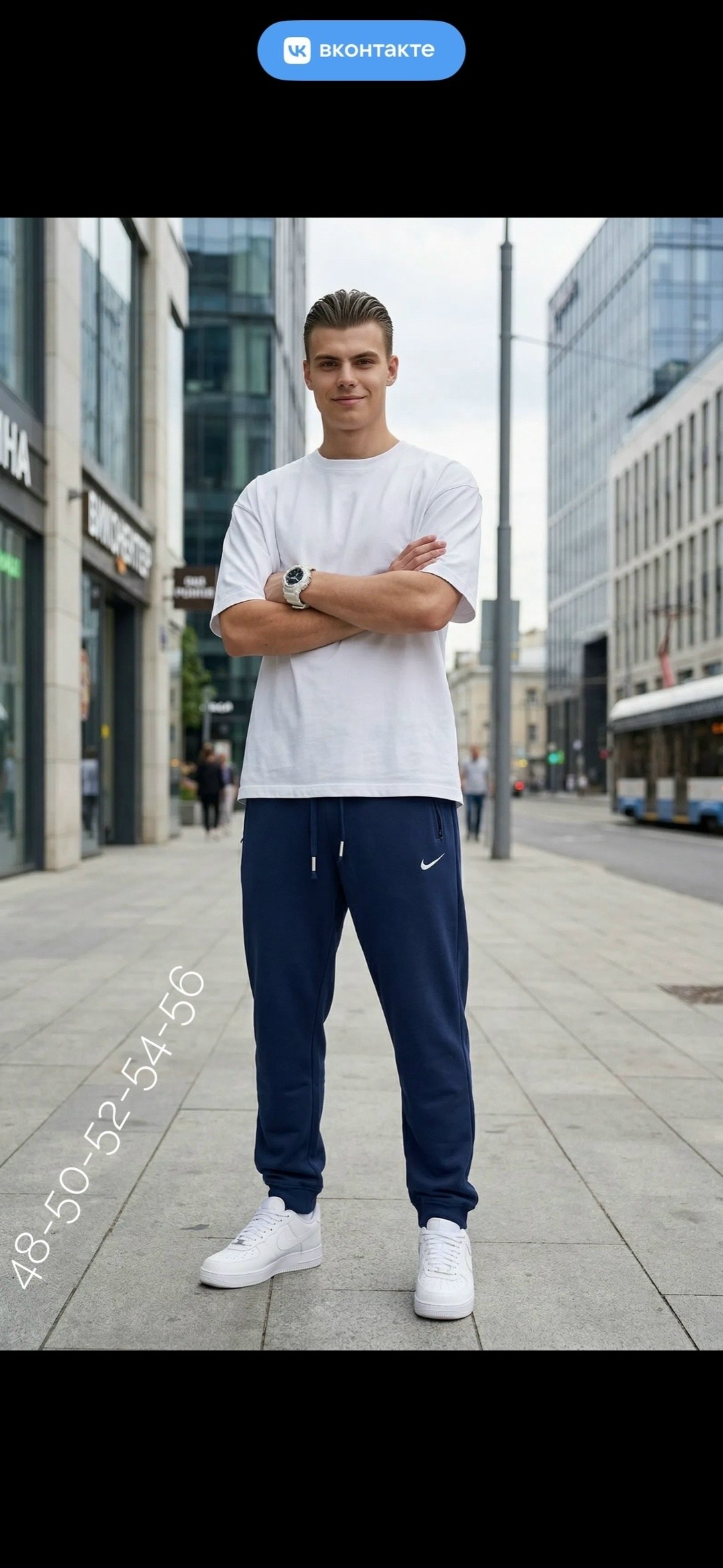 штаны тренировочные мужские найк,мужские брюки nike,nike мужские спортивные штаны,мужские спортивные брюки,штаны мужские