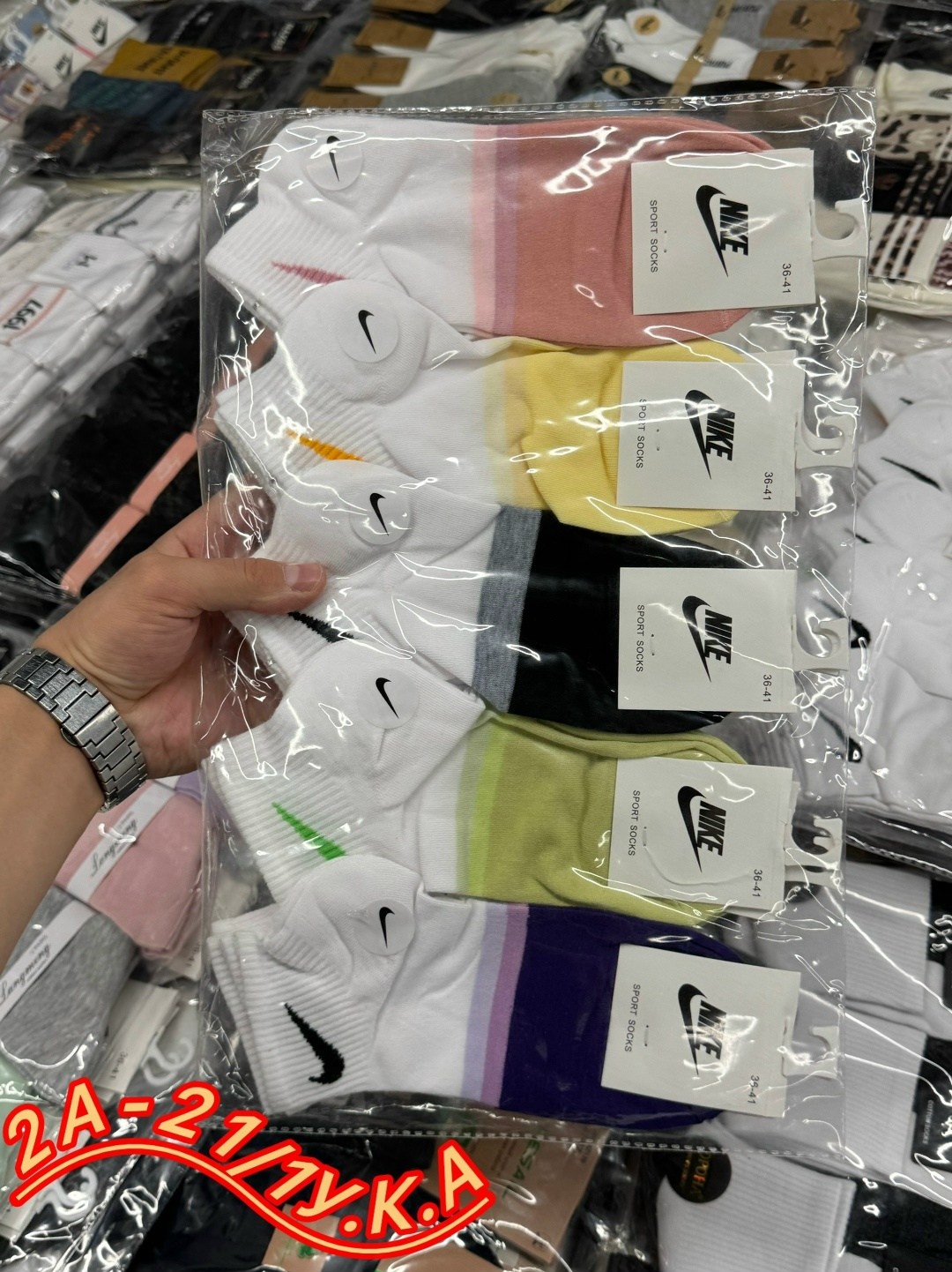 комплект носки женские,носки женские 10 пар,носки женские nike,носки женские,носки женские спортивные