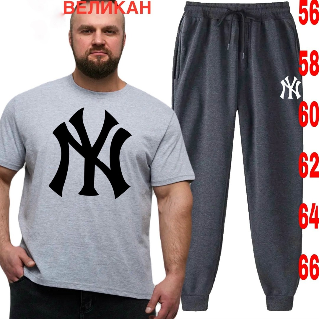 мужской футболки,футболка new york yankees,футболка серая,футболке,футболки и майки
