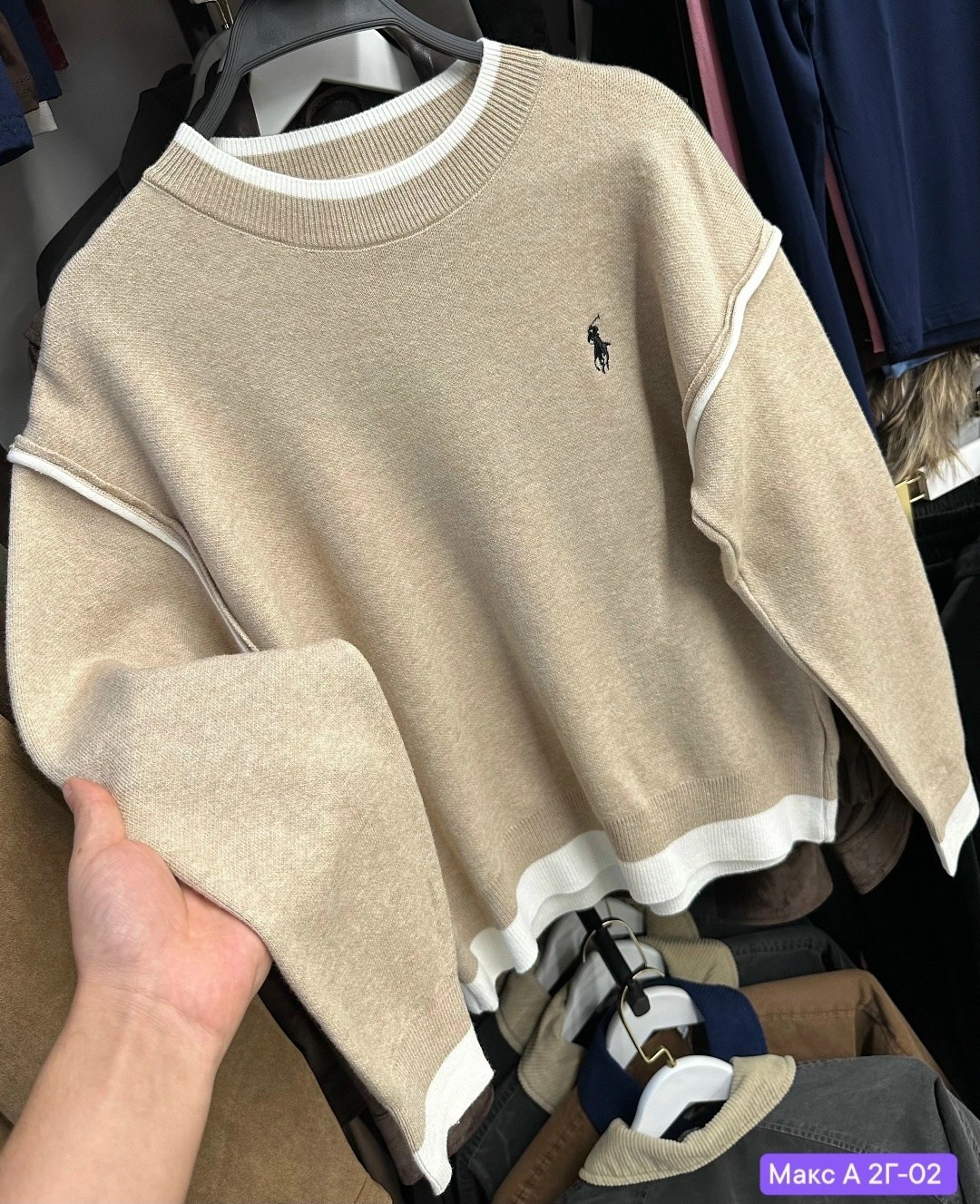 polo ralph lauren джемпер,свитер polo ralph lauren,джемпер polo ralph lauren мужской,трикотажный свитер,свитер