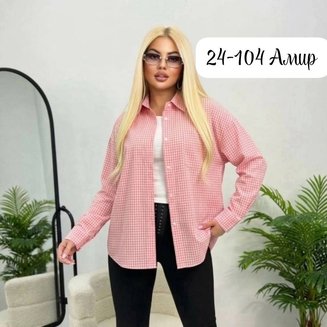 женская рубашка,женская кофта,женские блузки и рубашки,стильная рубашка,рубашка