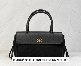 Сумка
