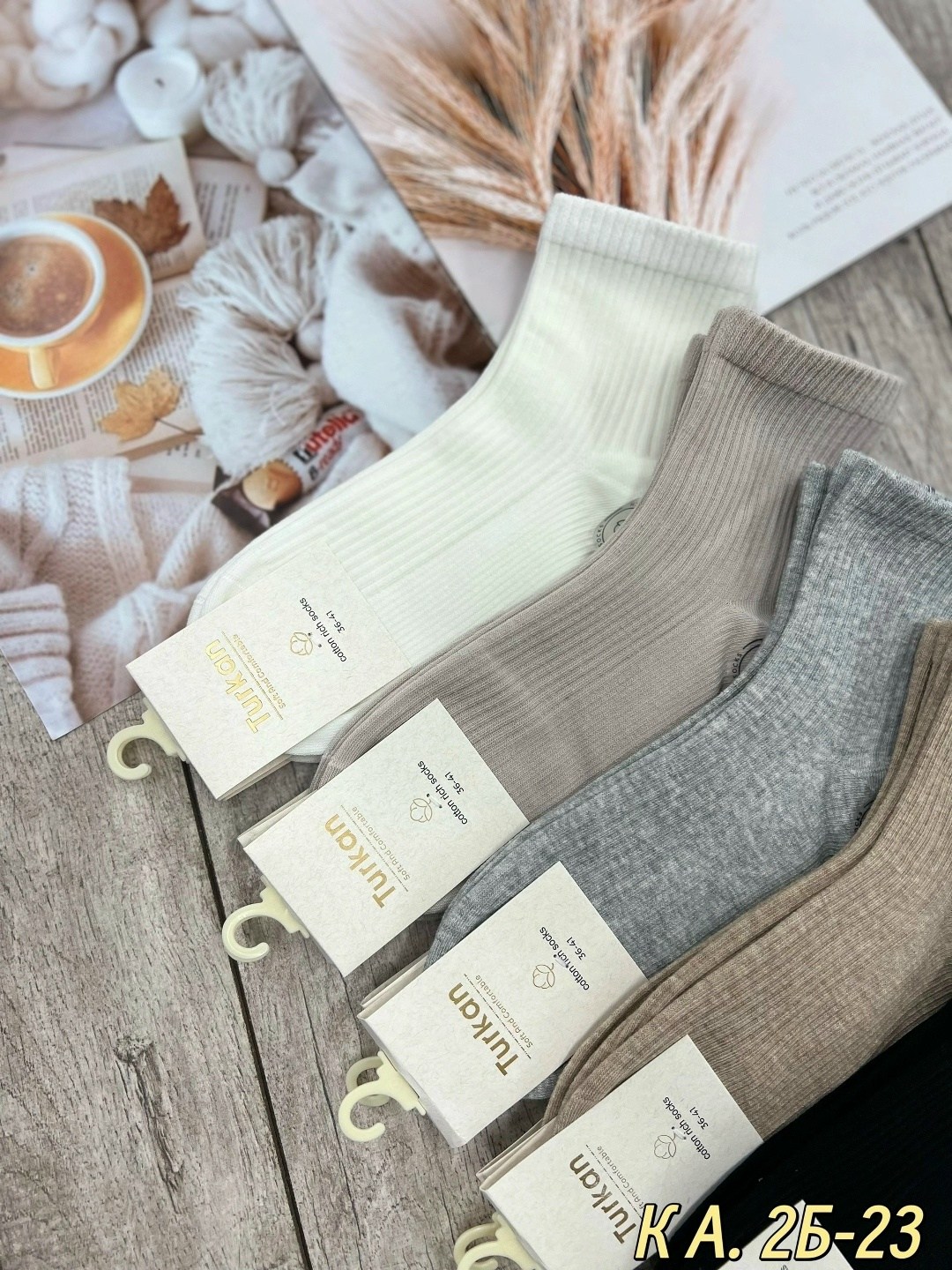 носки женские 10 пар,носки короткие хлопковые trendyfeet 221159795,носки женские,носки женские хлопок,носки женские короткие набор 10 пар хлопок