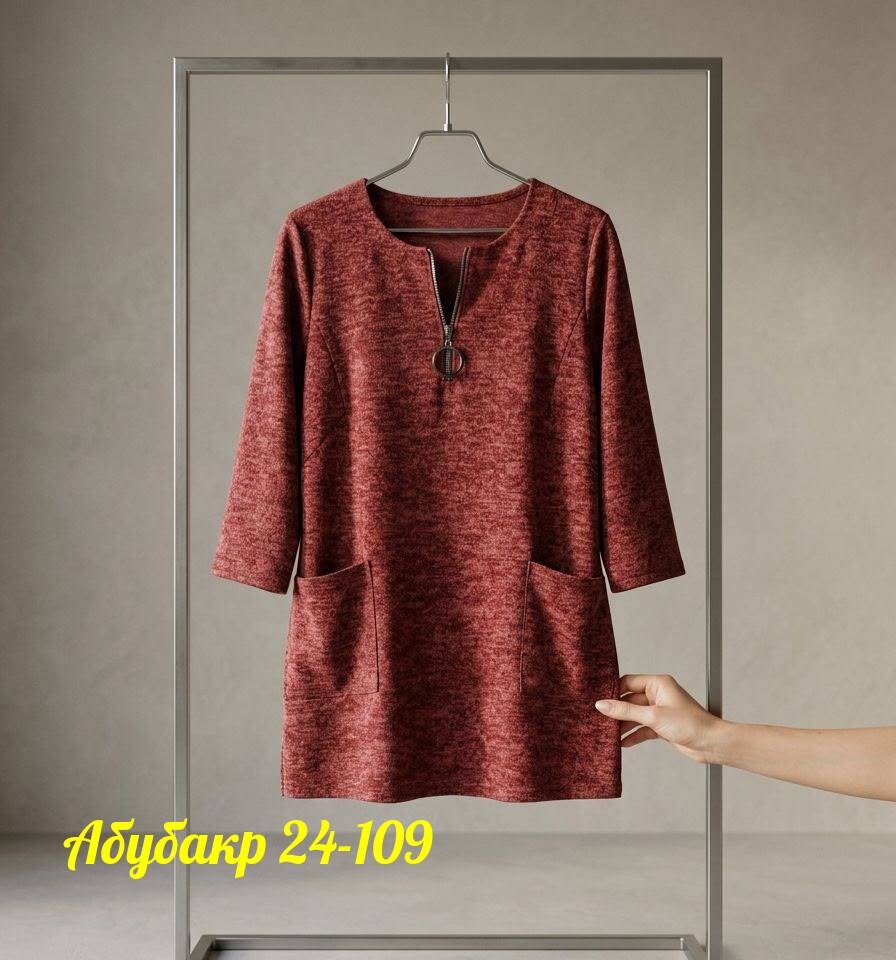 женская кофта,кофта туника,женская туника большие размеры,туника большие размеров,туника теплая большие размеры