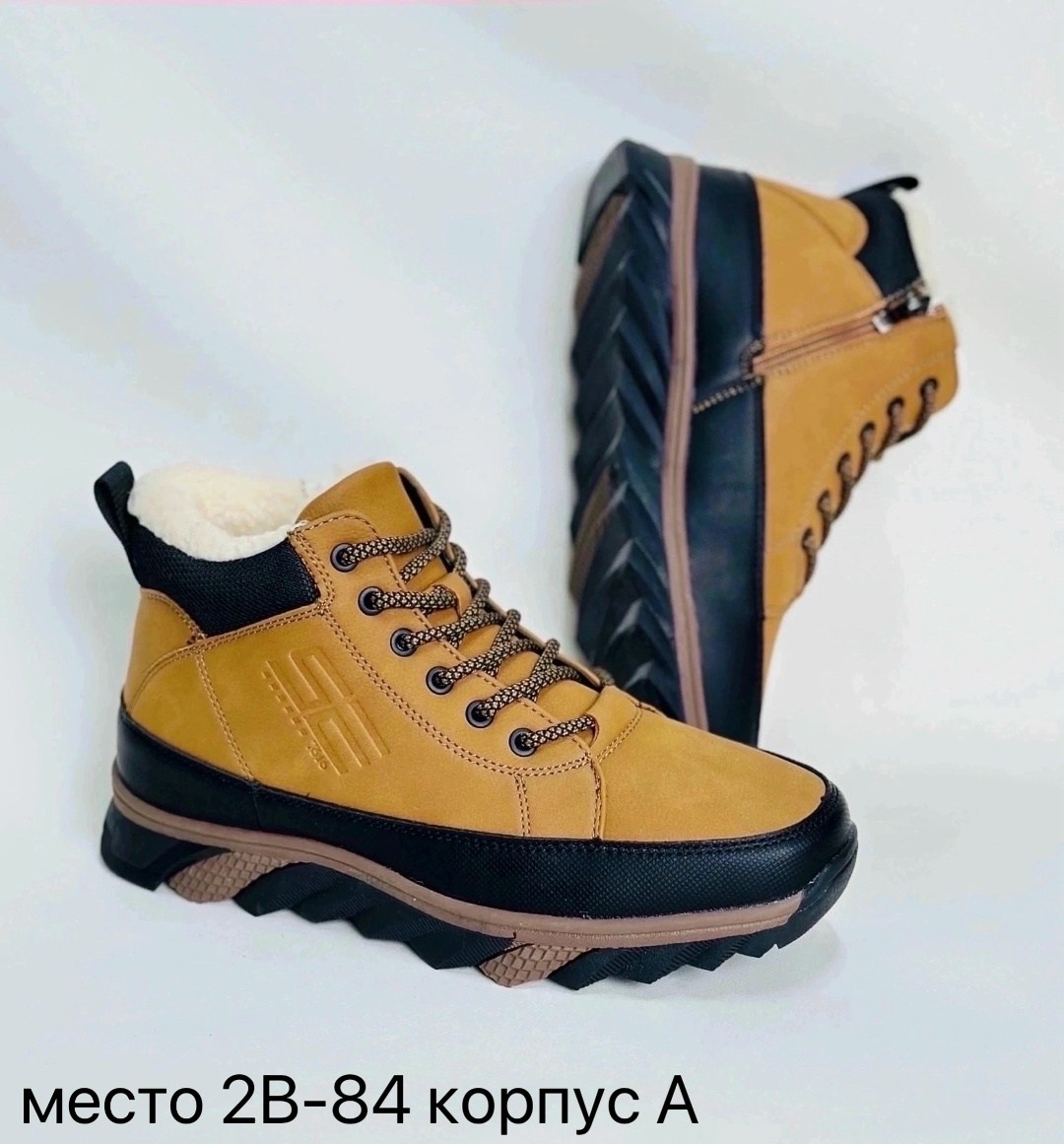 ботинки мужские strobbs c928-3 черные 44 ru, зима,,мужские ботинки,мужские кроссовки зимние