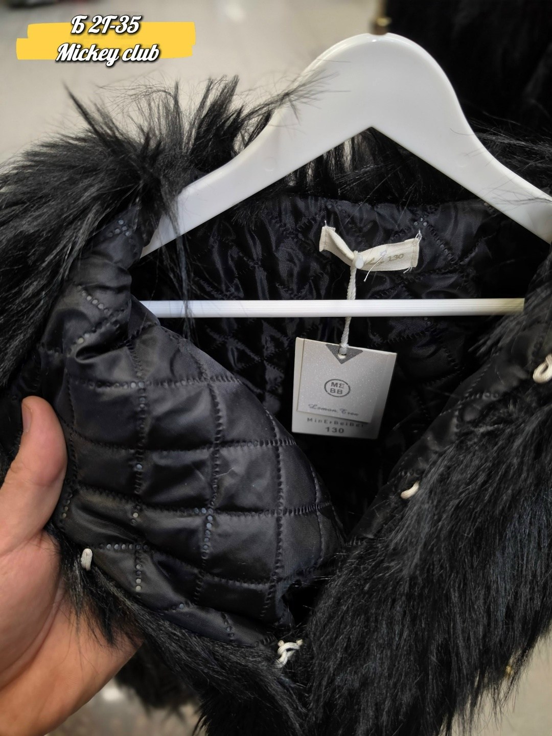 black ostrich feather jacket,меховая куртка,шуба меховая,лохматая шубка,ostrich feather coat topshop