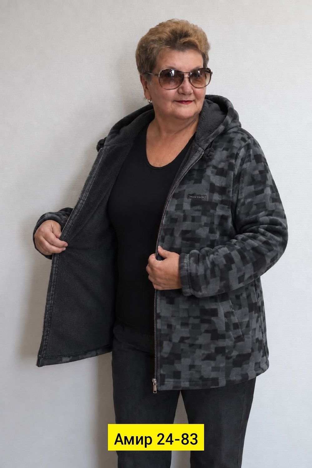 толстовка женская,костюм женский,кофта женская,куртка на флисе,костюм женский трикотажный