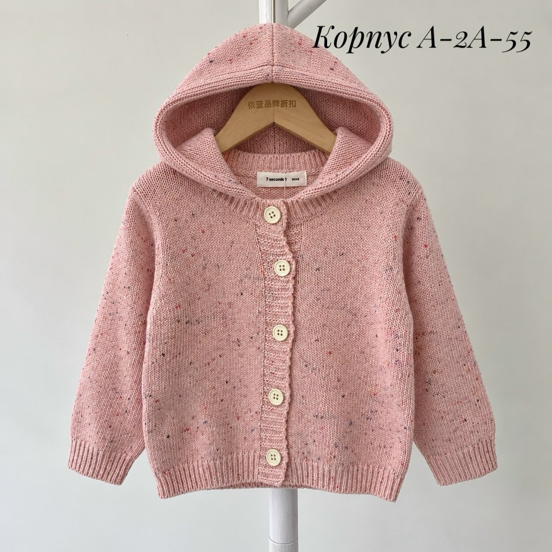 детский кардиган,кардиган для малыша,кардиган для девочек,теплые кофты для малышей,вязаный кардиган с капюшоном