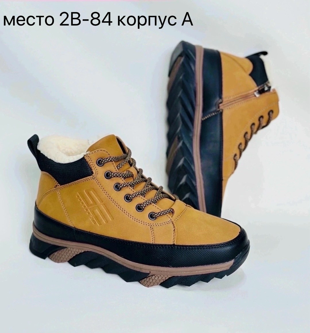 ботинки мужские strobbs c928-3 черные 44 ru, зима,,мужские ботинки,мужские кроссовки зимние