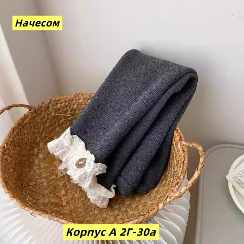 леггинсы для девочки хлопковые,хлопковые леггинсы,леггинсы для девочек,леггинсы детские,брюки для девочек