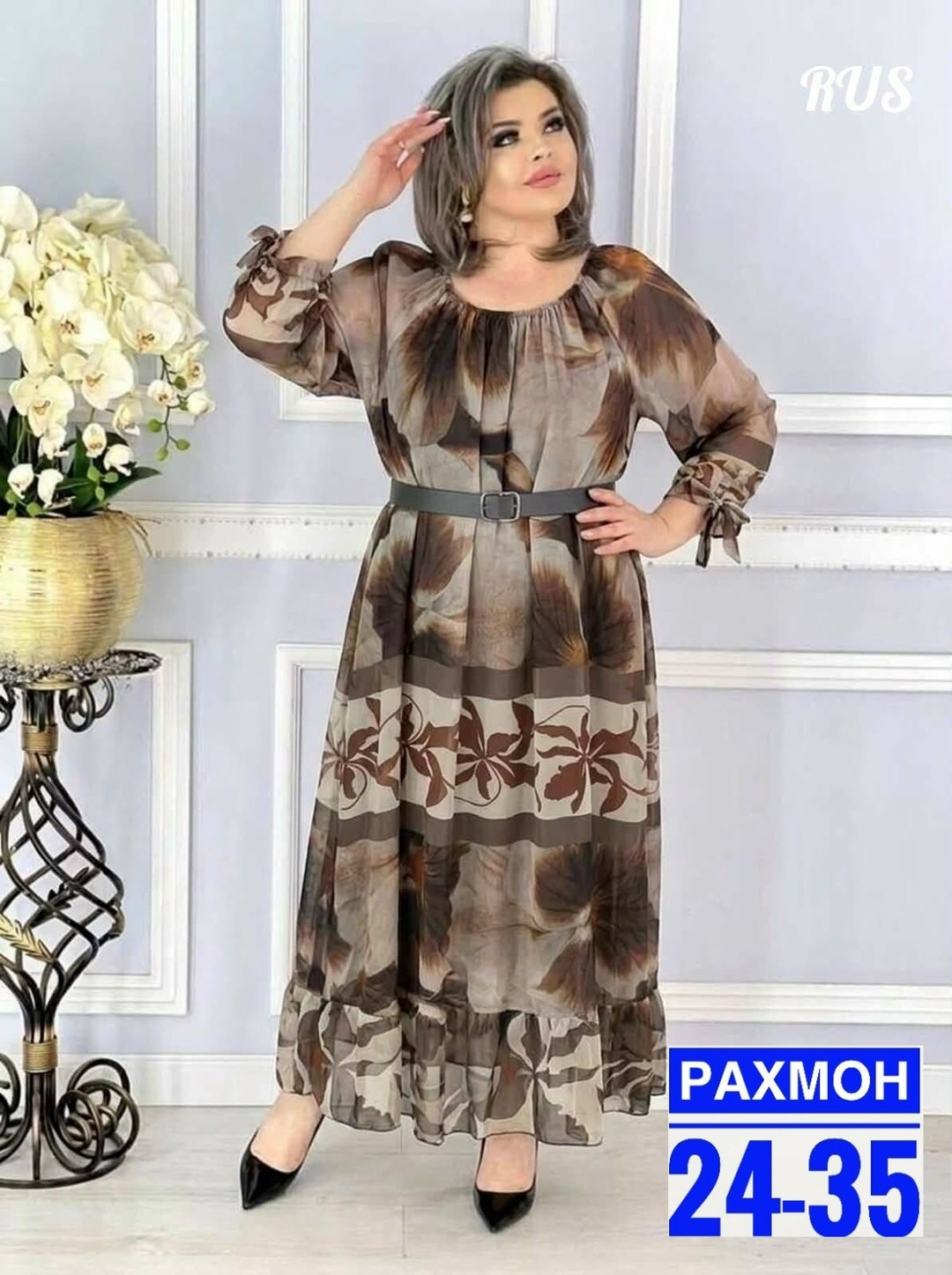 платье большие размеры,платье женское больших размеров нарядное вечернее elegant,платье для полной женщины,женское платье больших размеров,женская платье