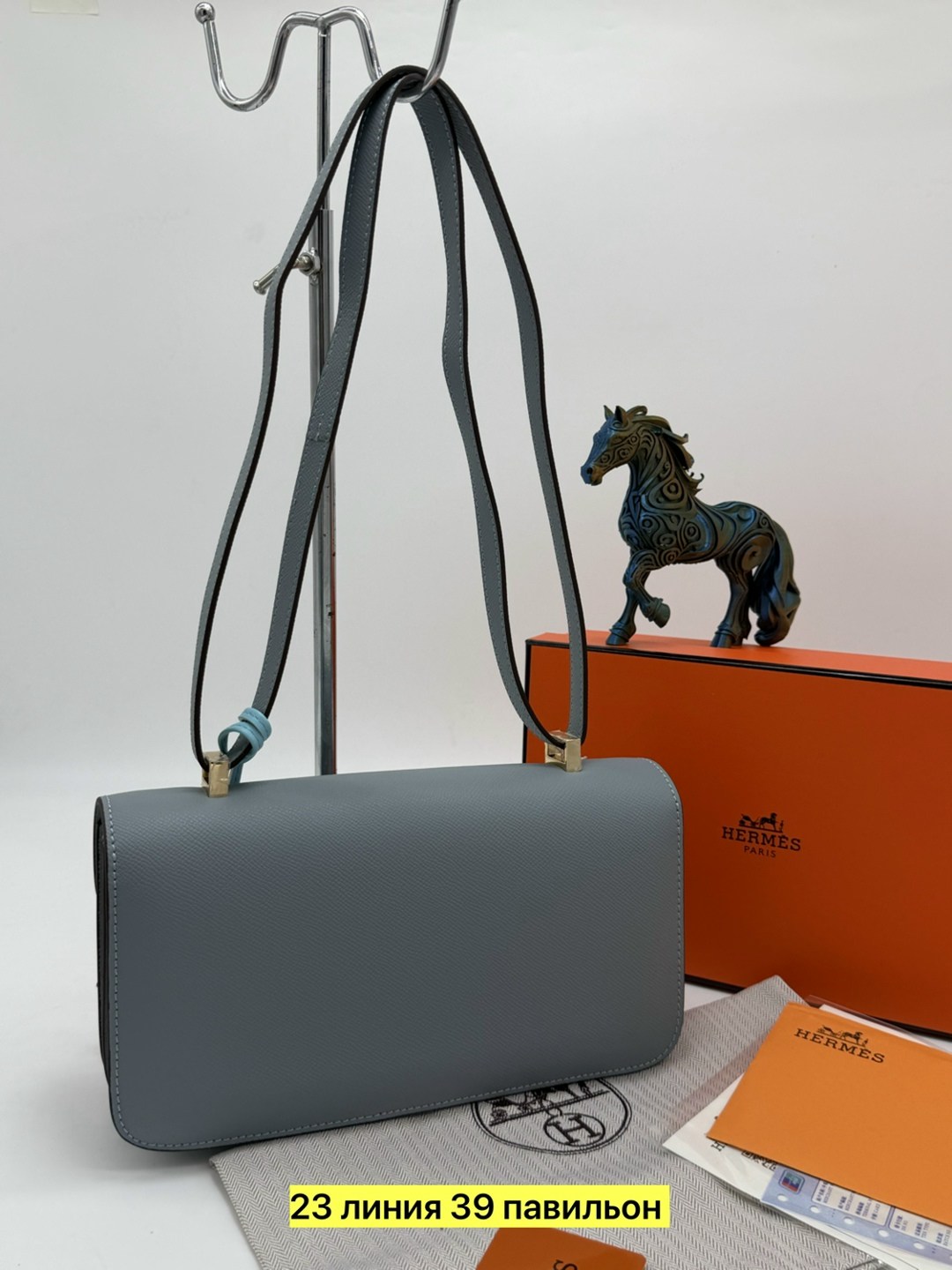 hermes сумка на плечо,сумка hermes,hermes сумка женская,гермес сумка,сумка через плечо эрмес женские