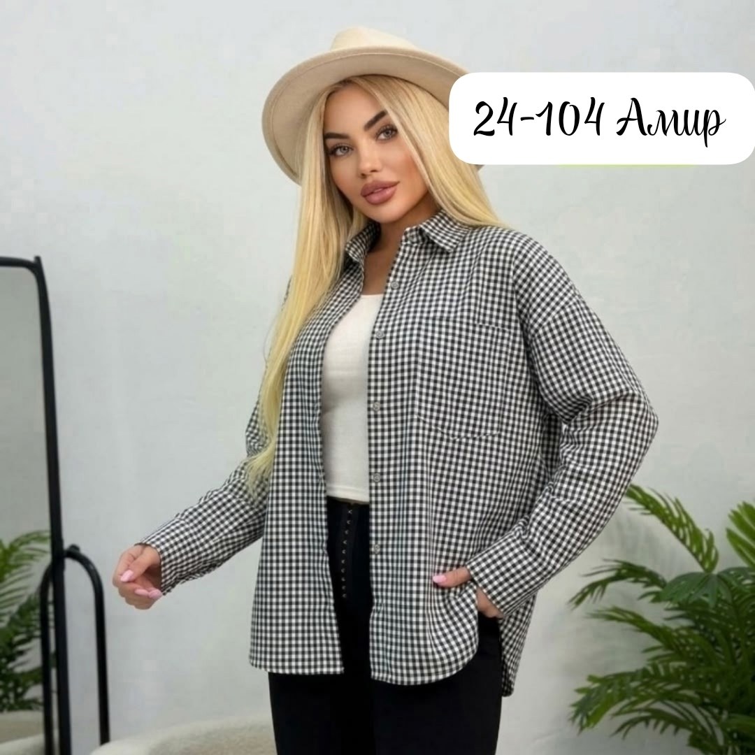 женская рубашка,женская кофта,женские блузки и рубашки,стильная рубашка,рубашка