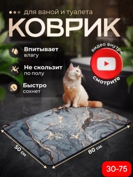 1000 мелочей
