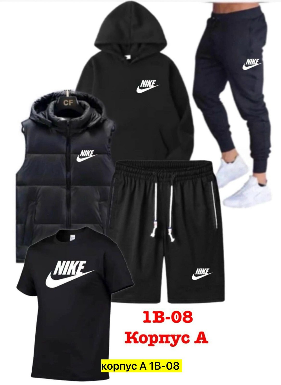 костюм спортивный мужской reebok, код 2177446,спортивные костюм,мужской спортивный костюм,костюм спортивный мужской nike,спортивные костюмы для мужчин