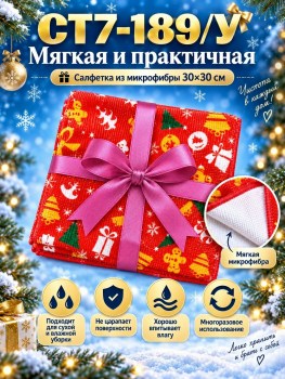 Платье